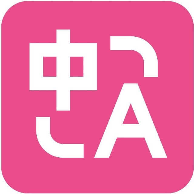 沉浸式翻译 logo