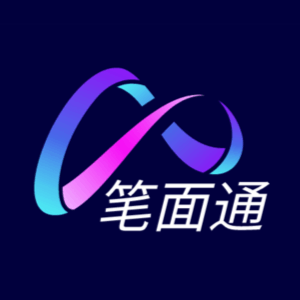 笔面通 logo
